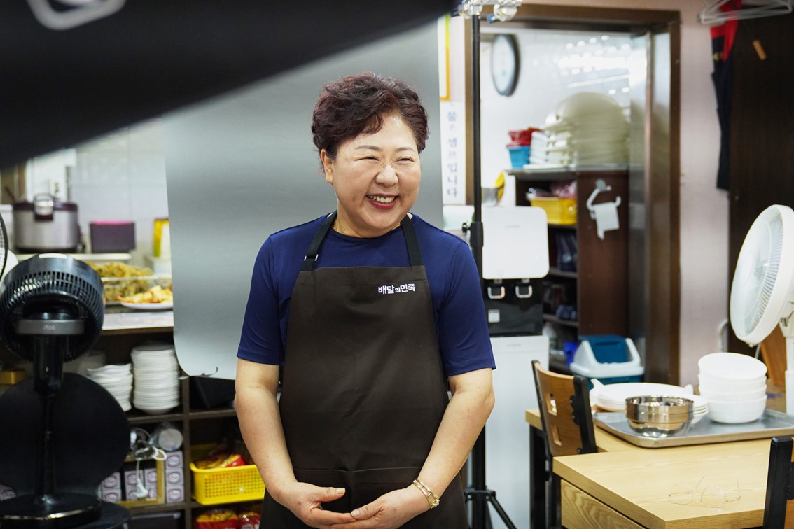 배민사진관