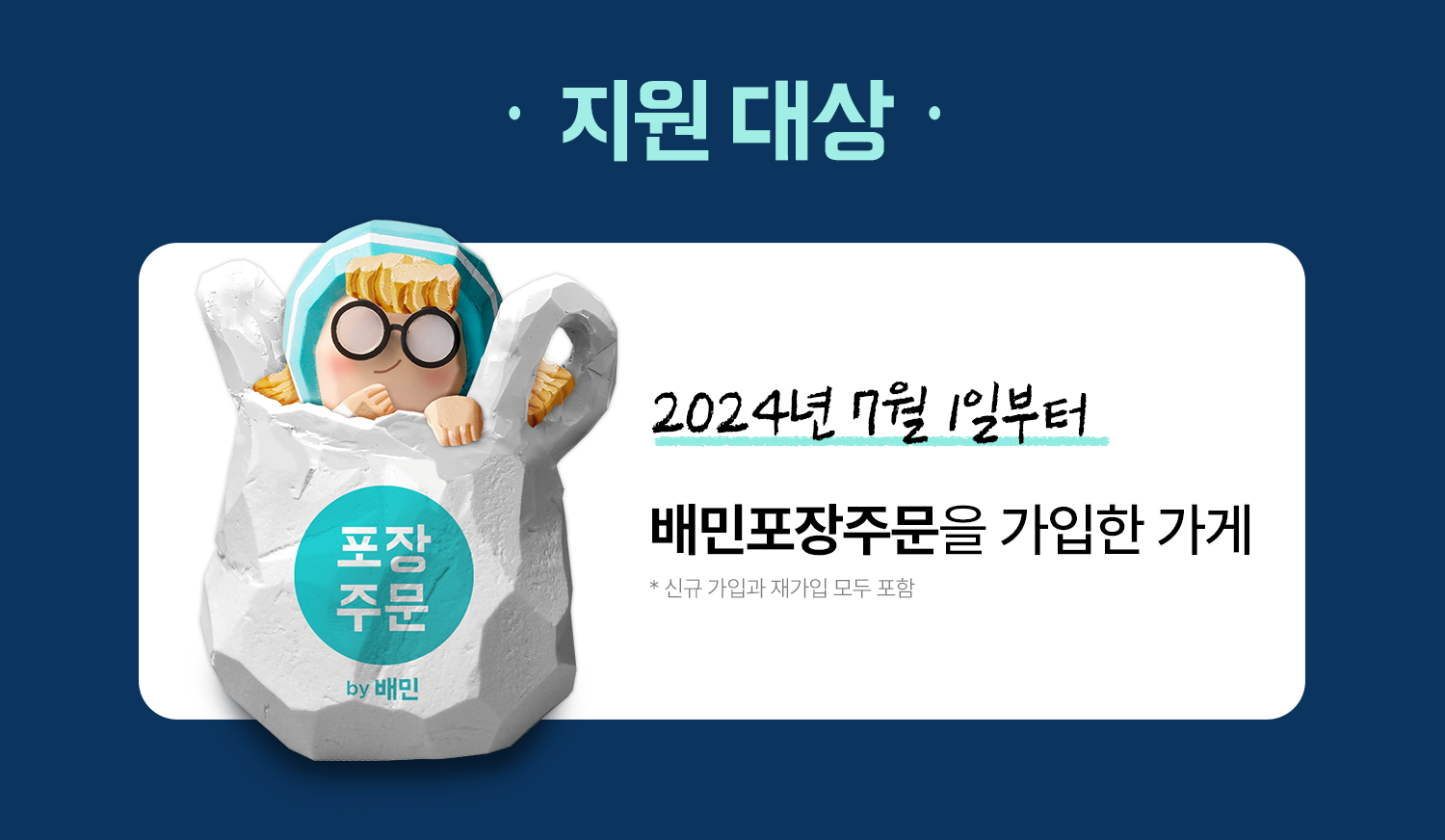 ㅇㅇㅇ