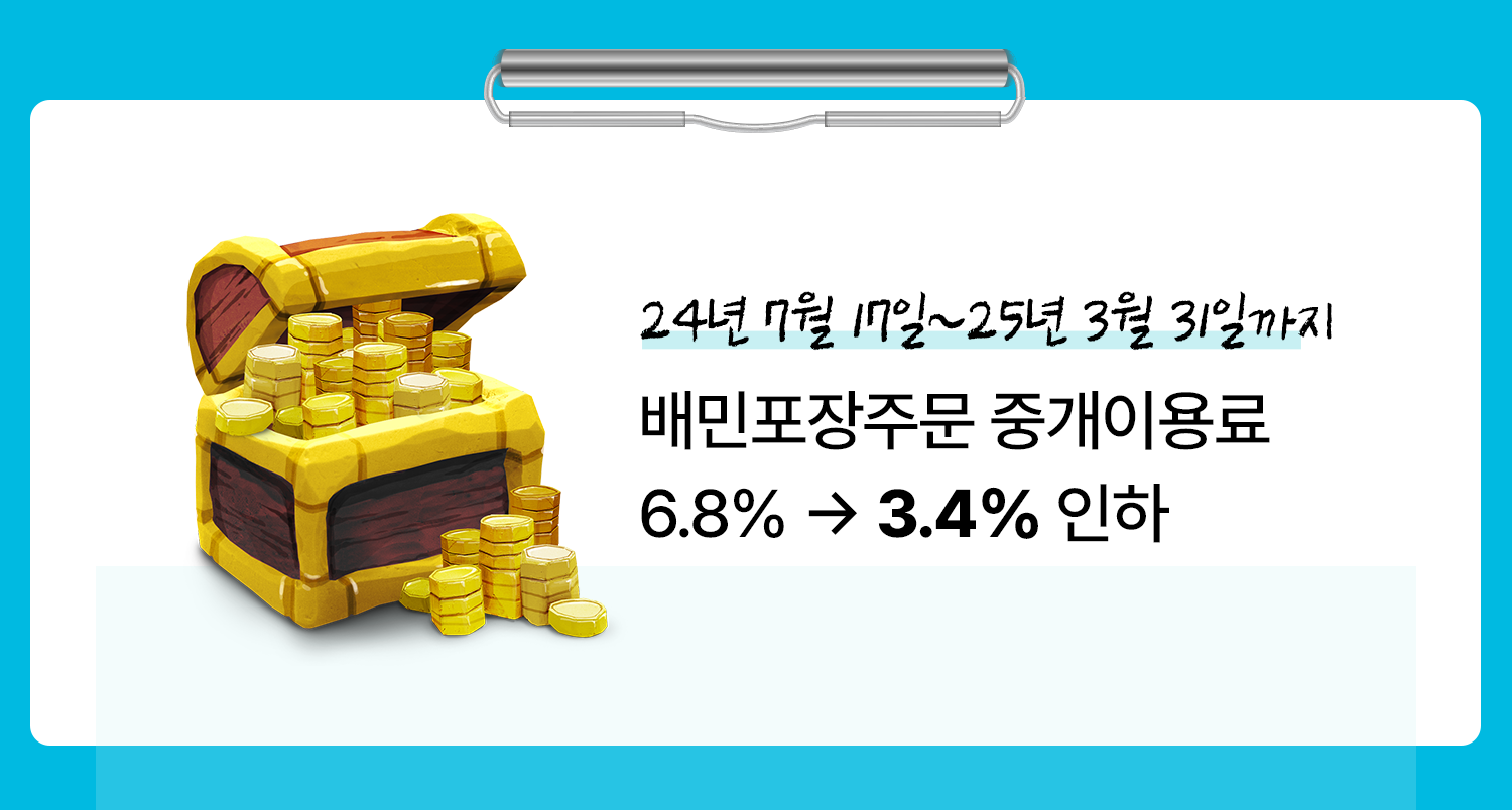 ㅇㅇㅇ