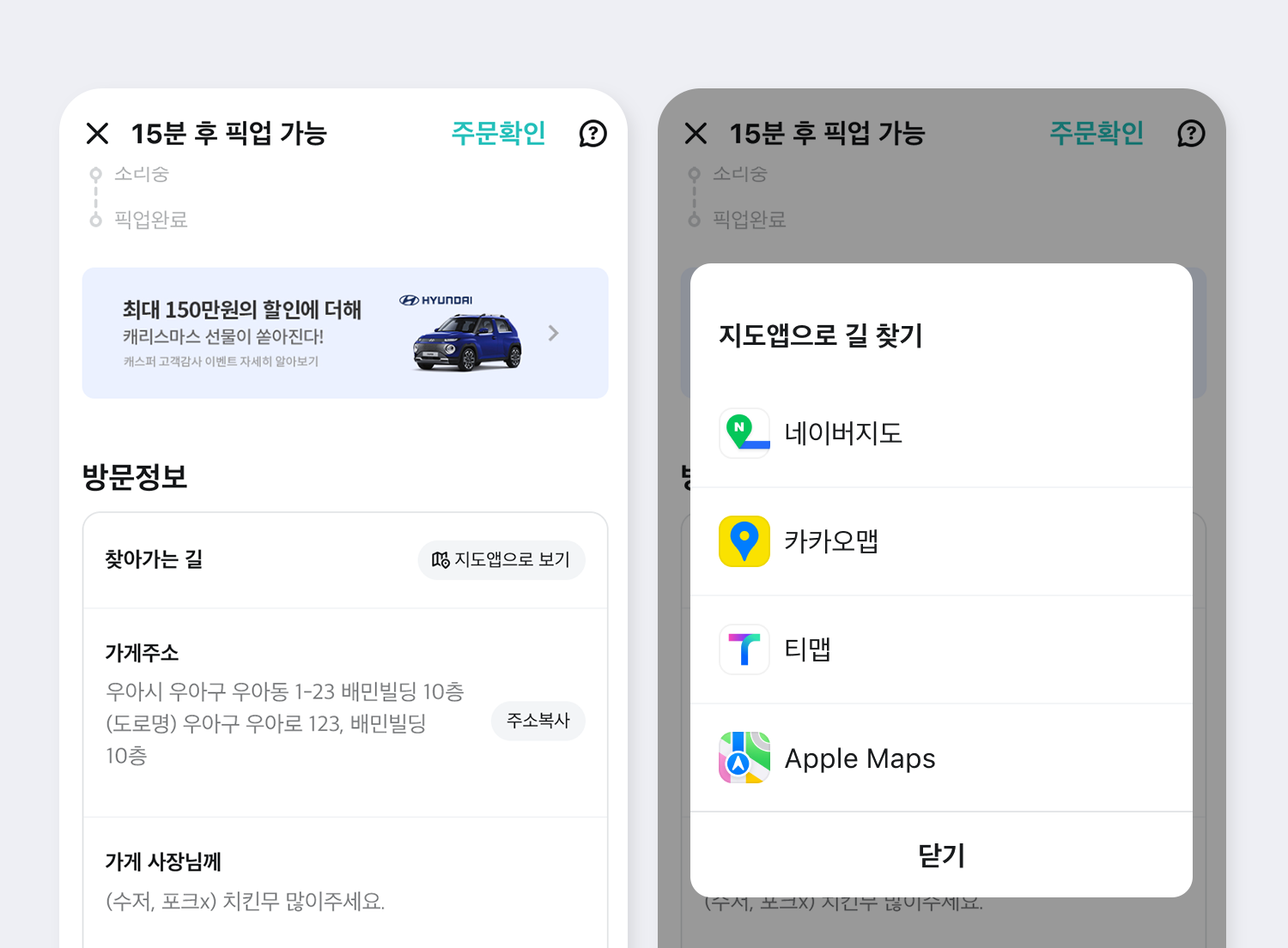 ㅇㅇㅇ