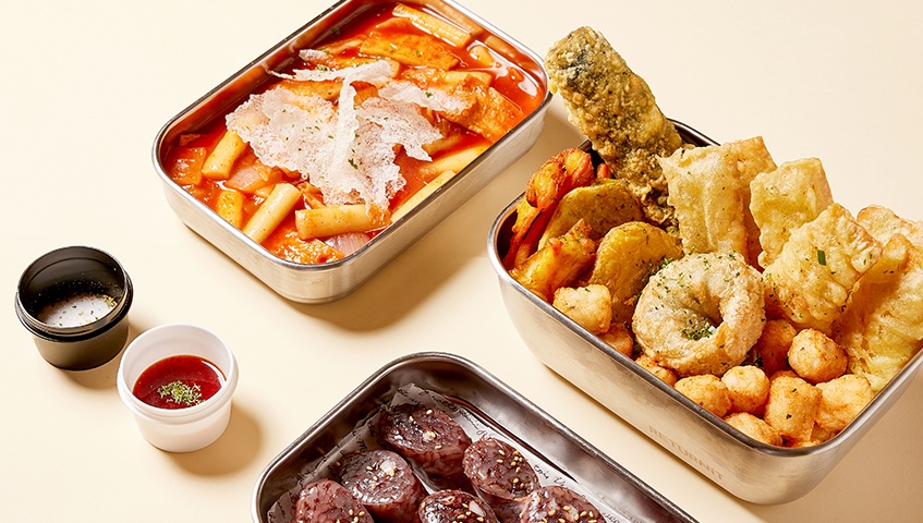 다회용기 서비스