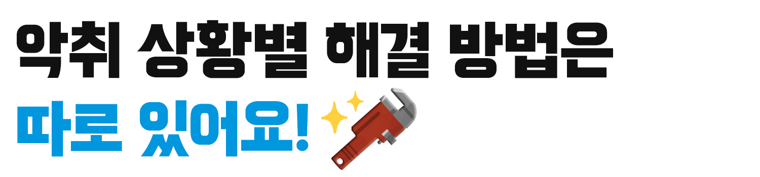 서브타이틀