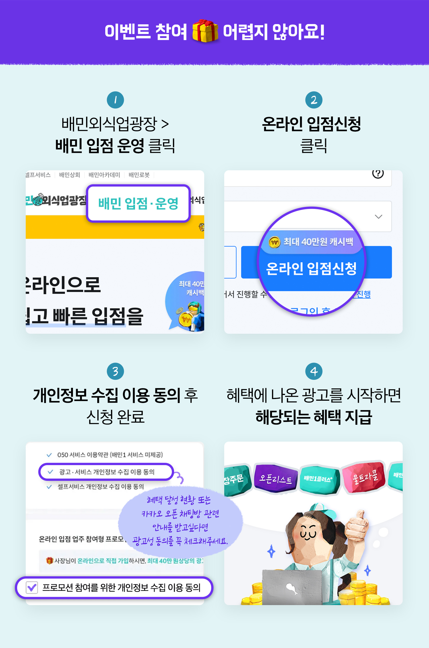 ㅇㅇㅇ