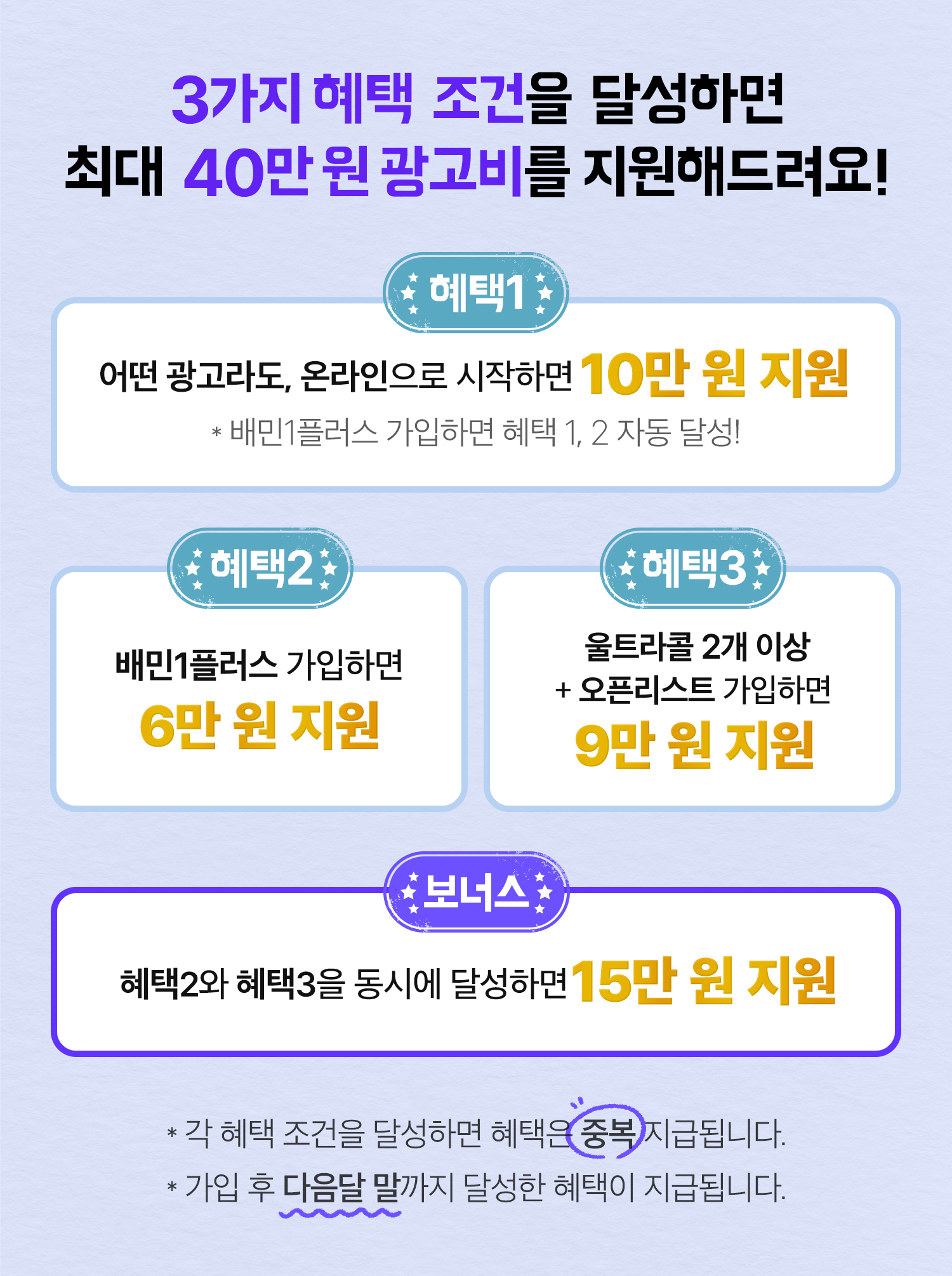 33333