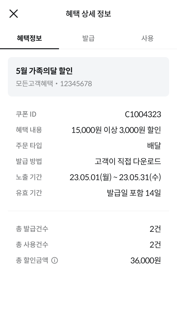 ㅇㅇ