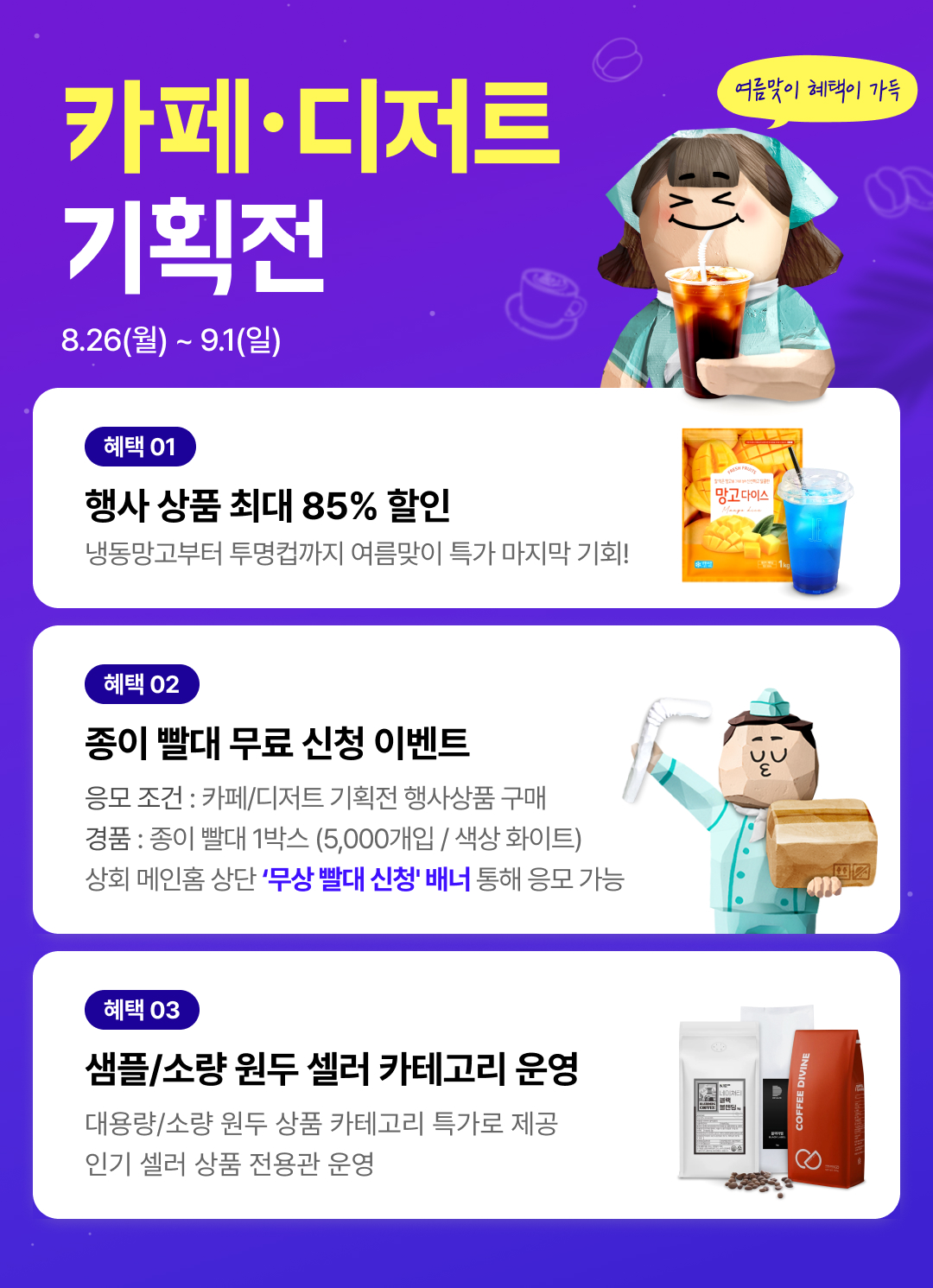 ㅗ