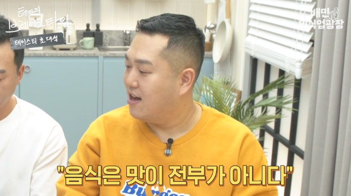 자아사2