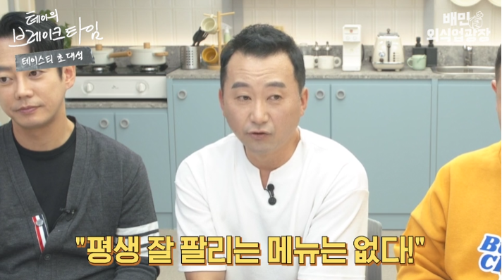 장사1