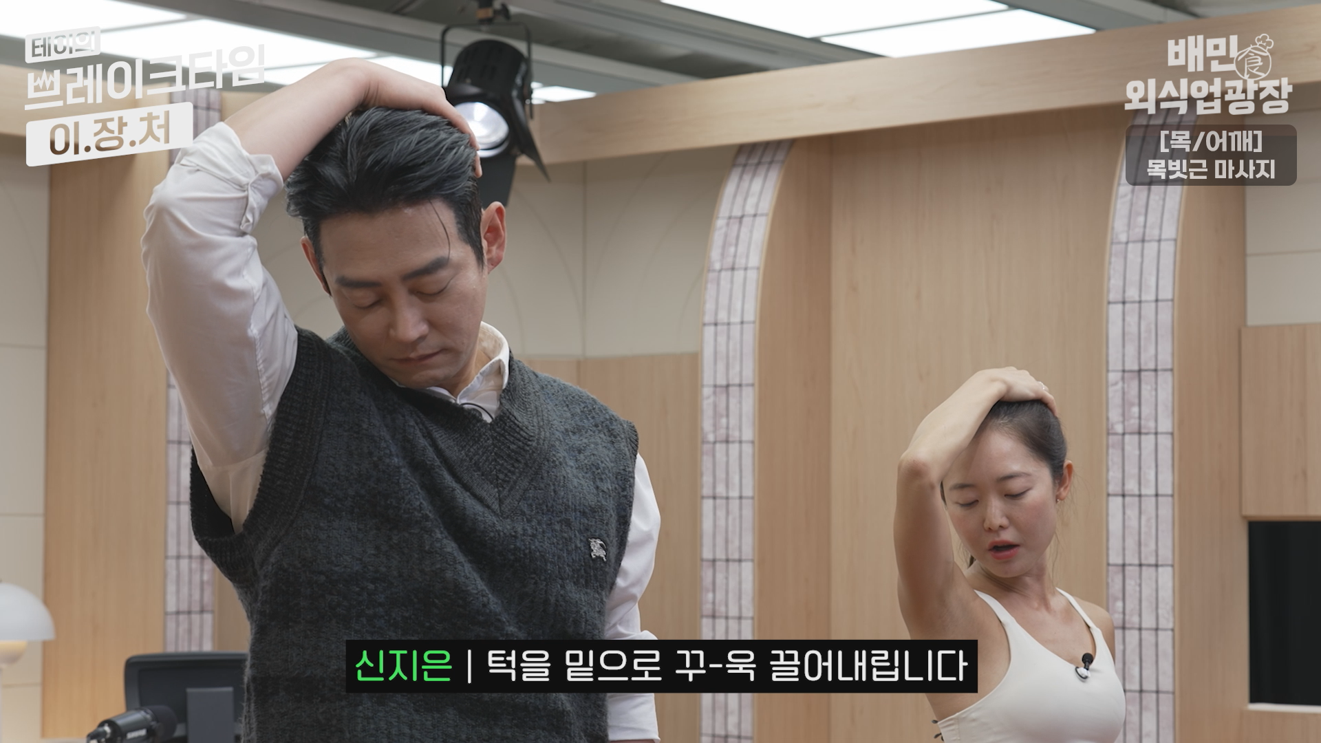 목