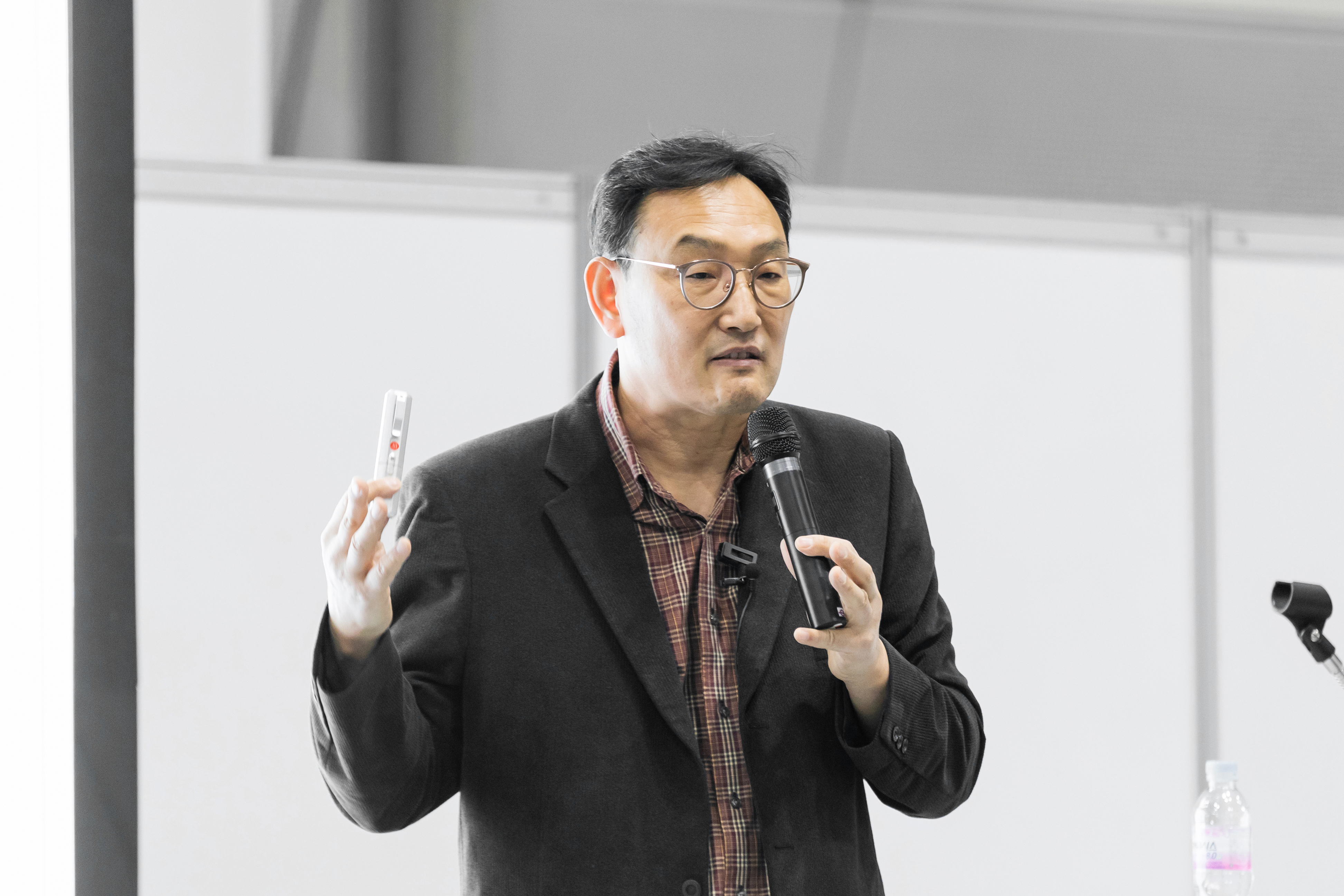 중간계