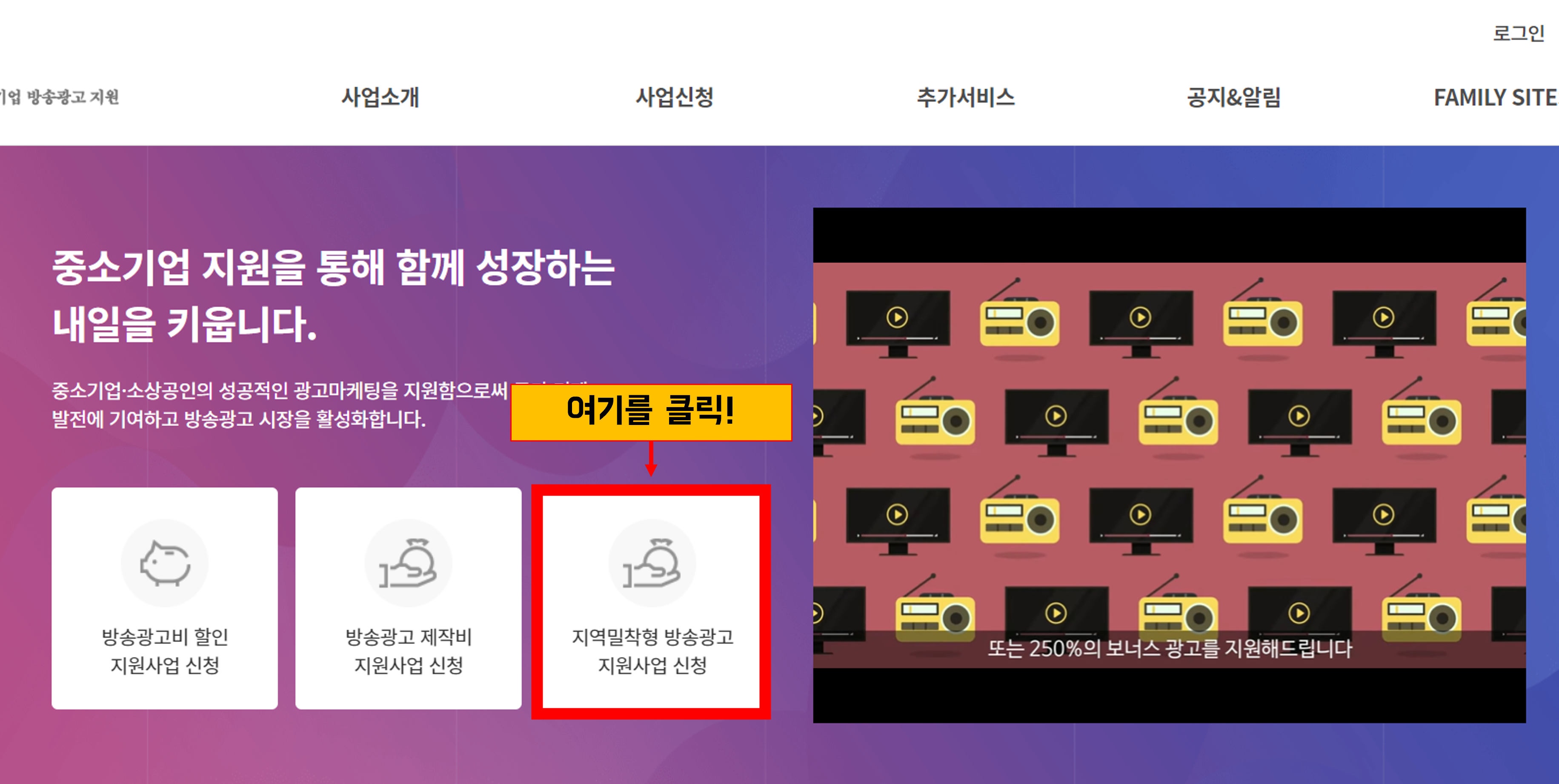 코바코2
