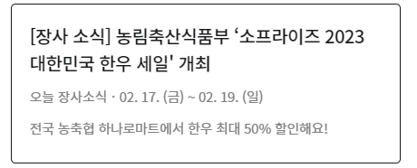 캘린더5
