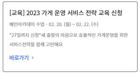 캘린더