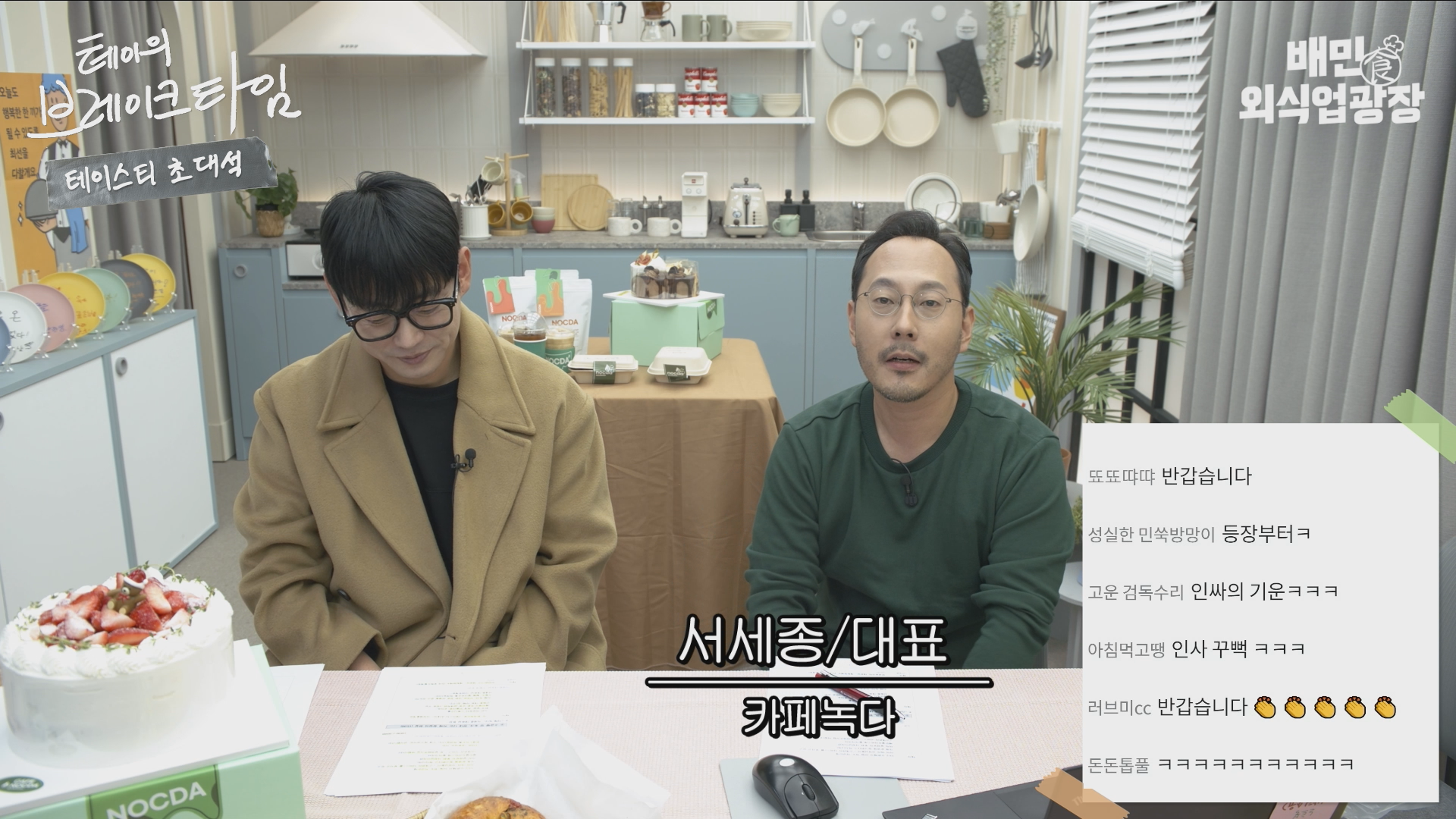 서세종