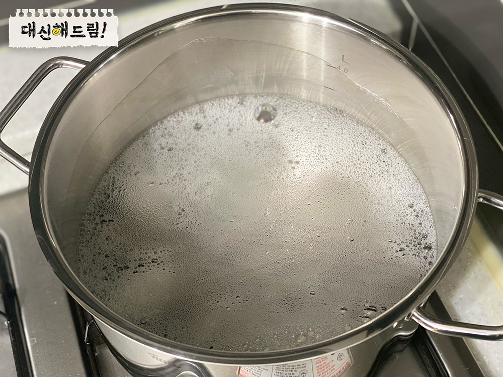 스테인레스 연마제 제거