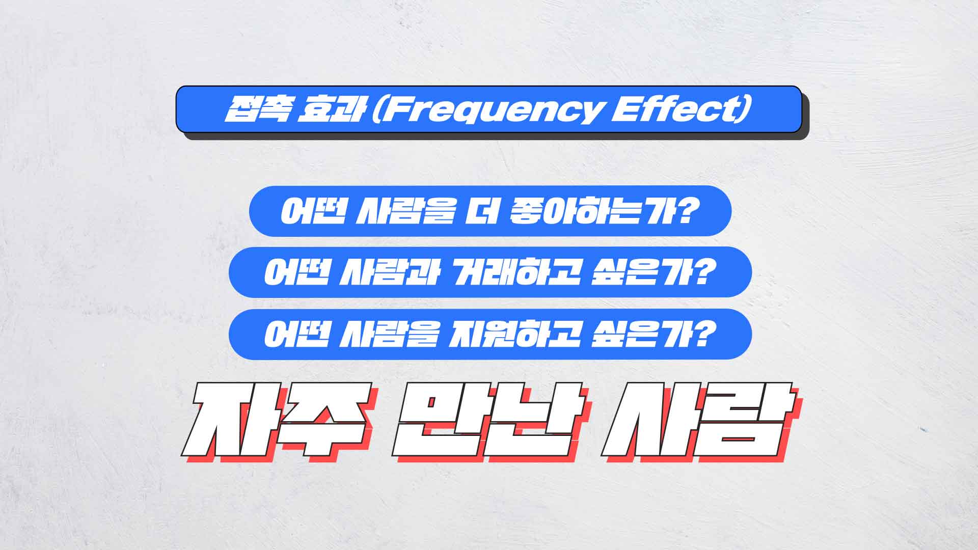 중간계TV