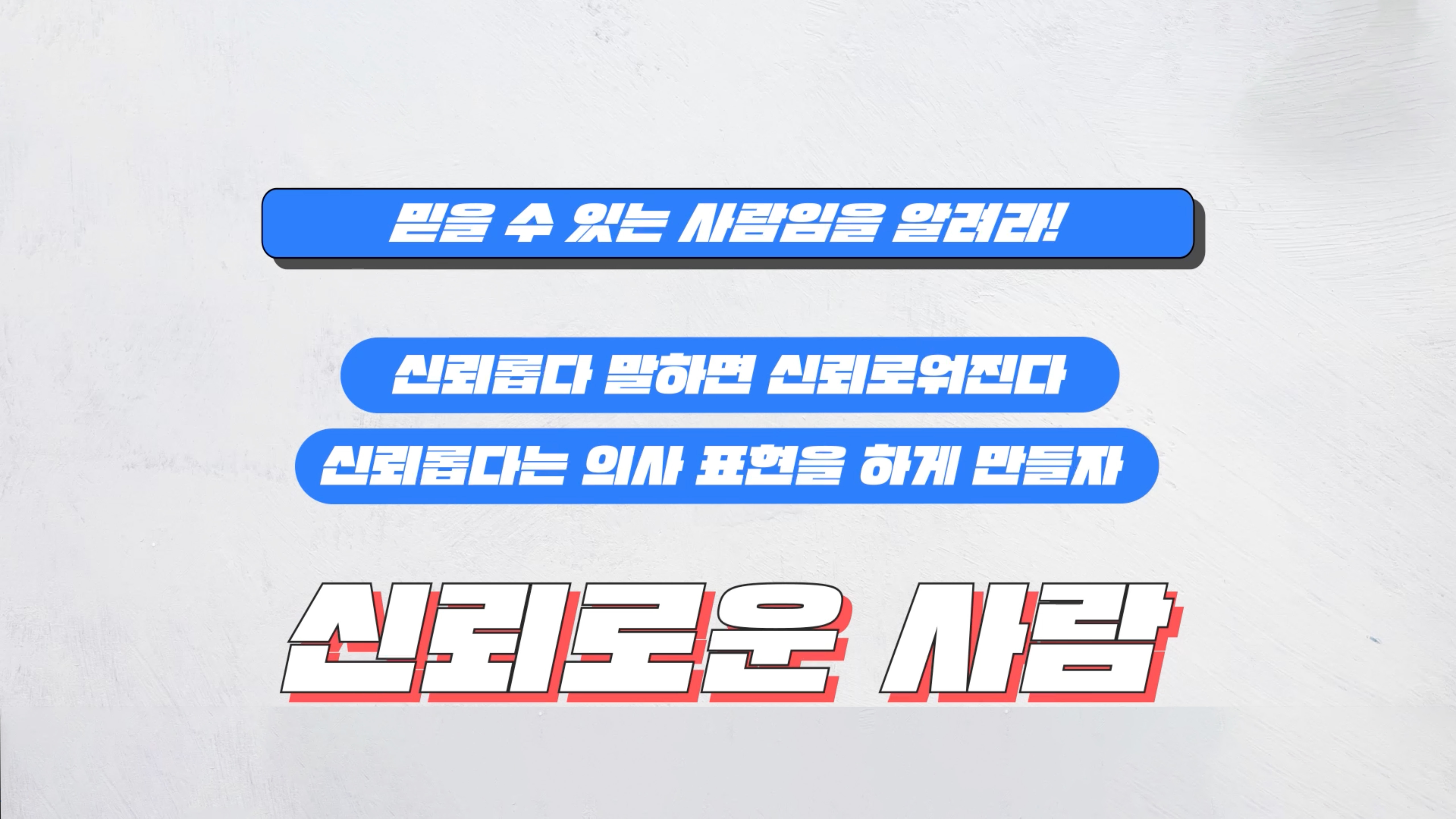 중간계TV