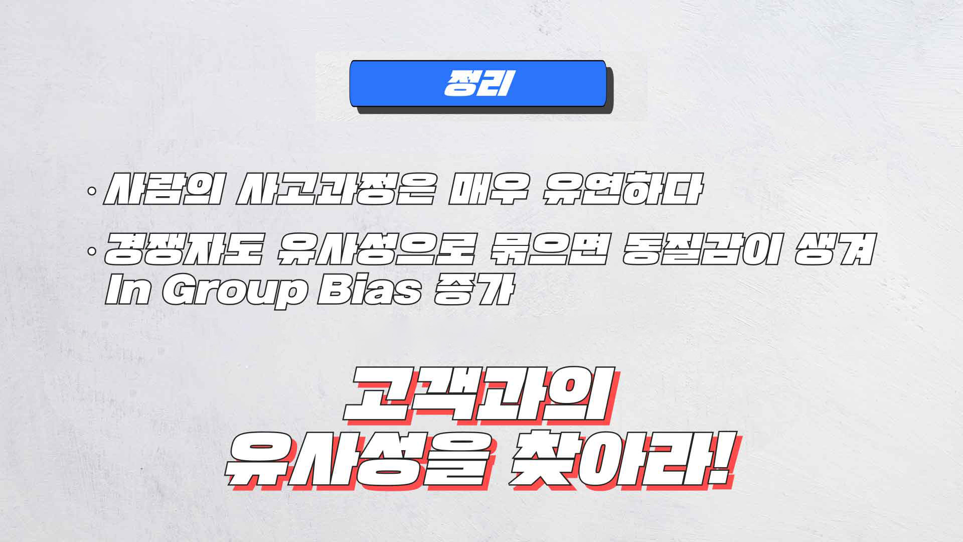 중간계TV