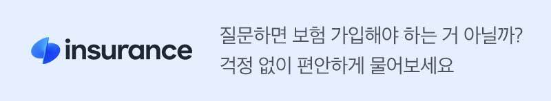 토스배너