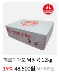 장바구니