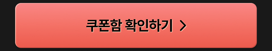 240901 상회 9월캘린더 18