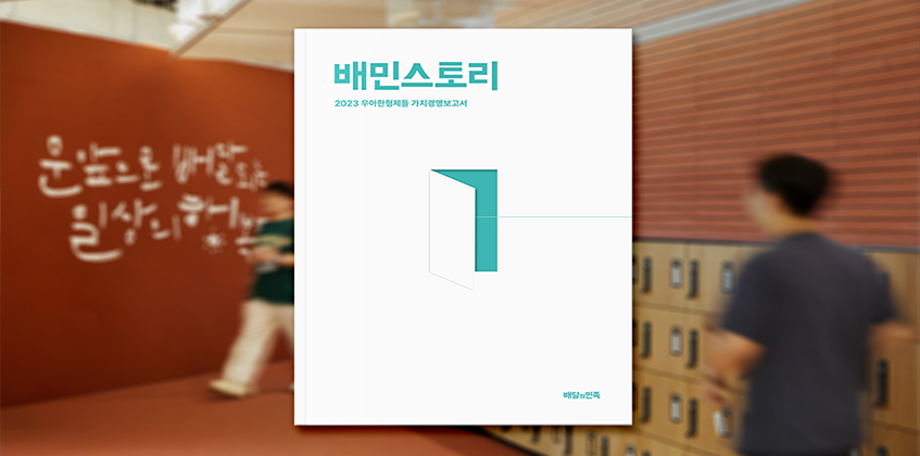 본문