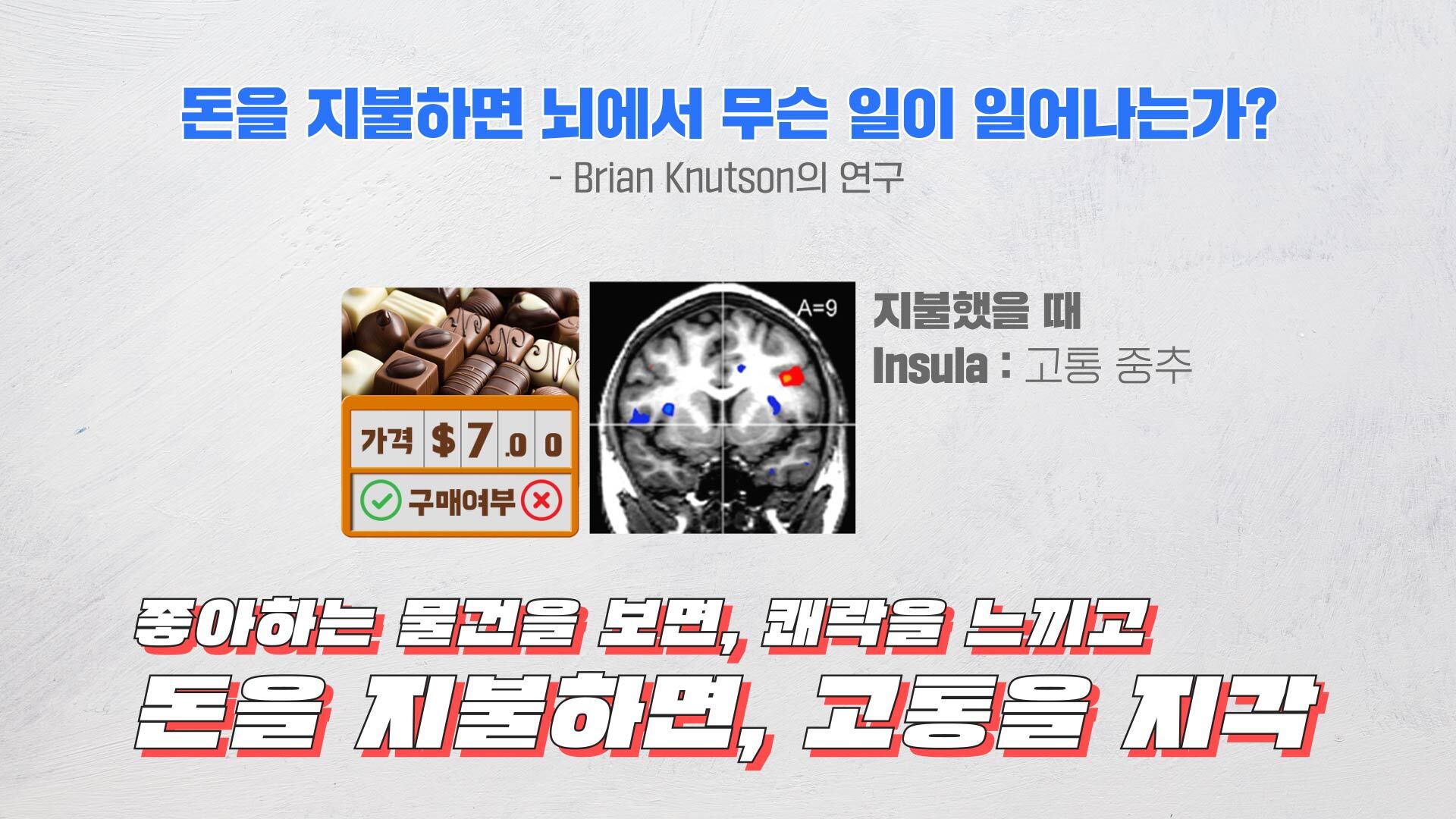 중간계TV