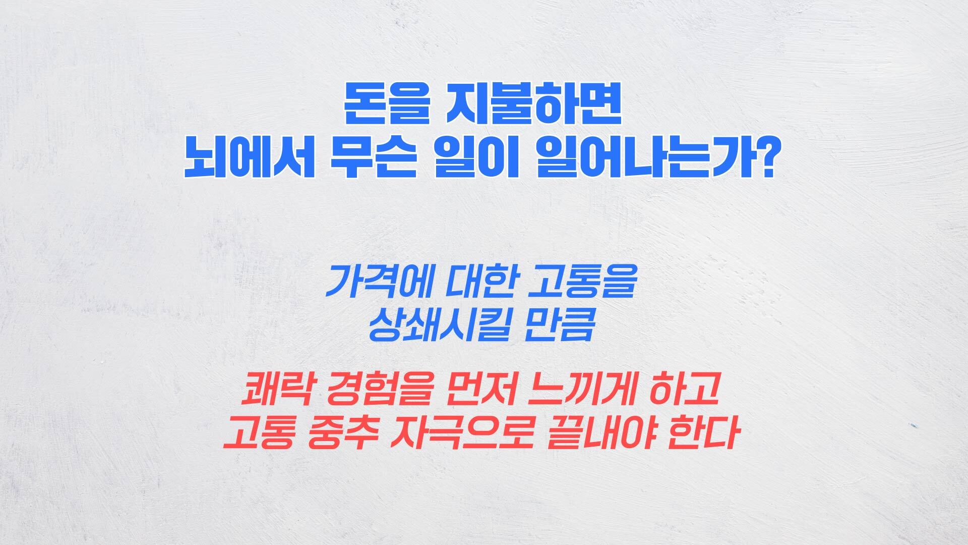 중간계TV