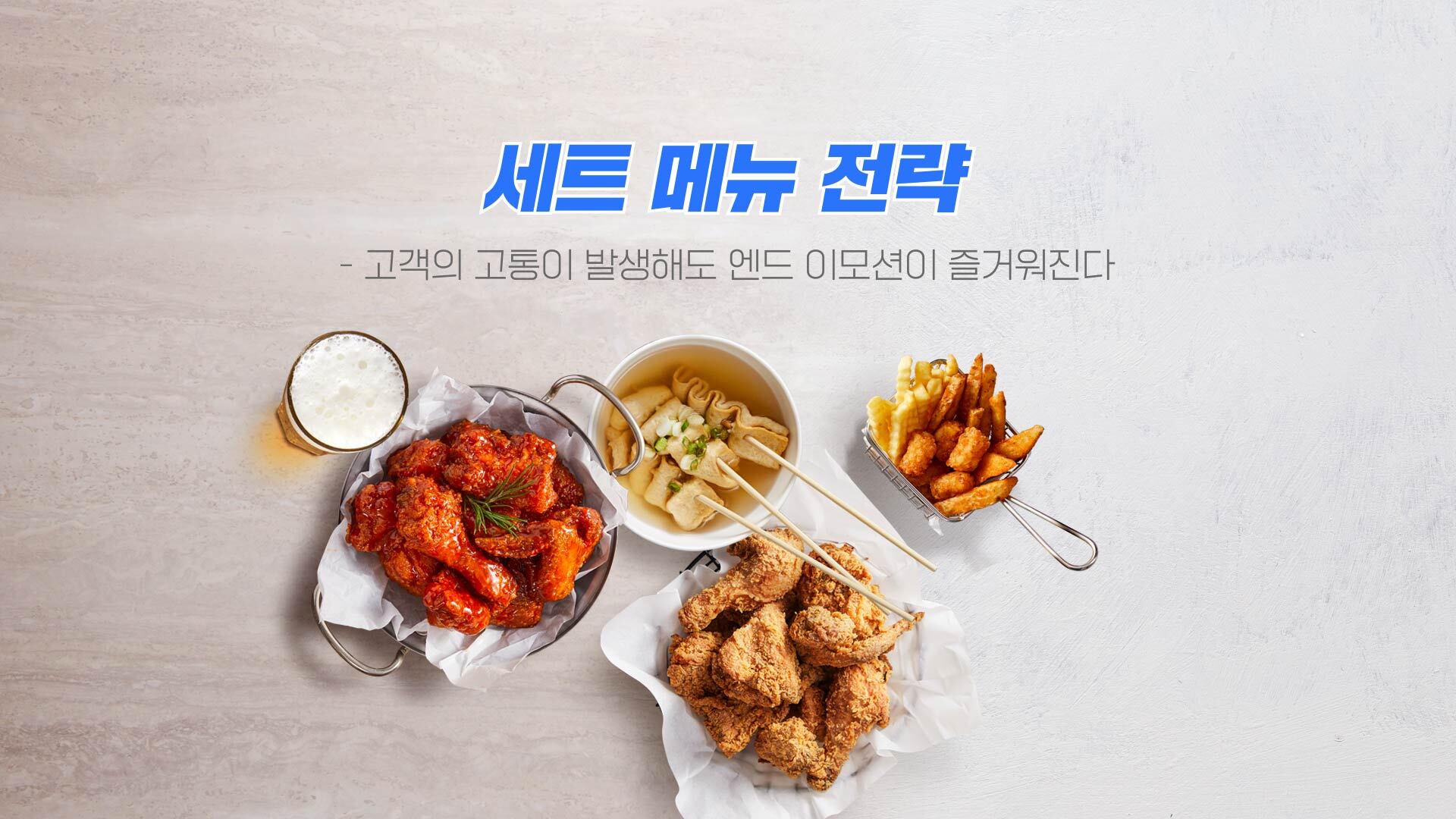 중간계TV