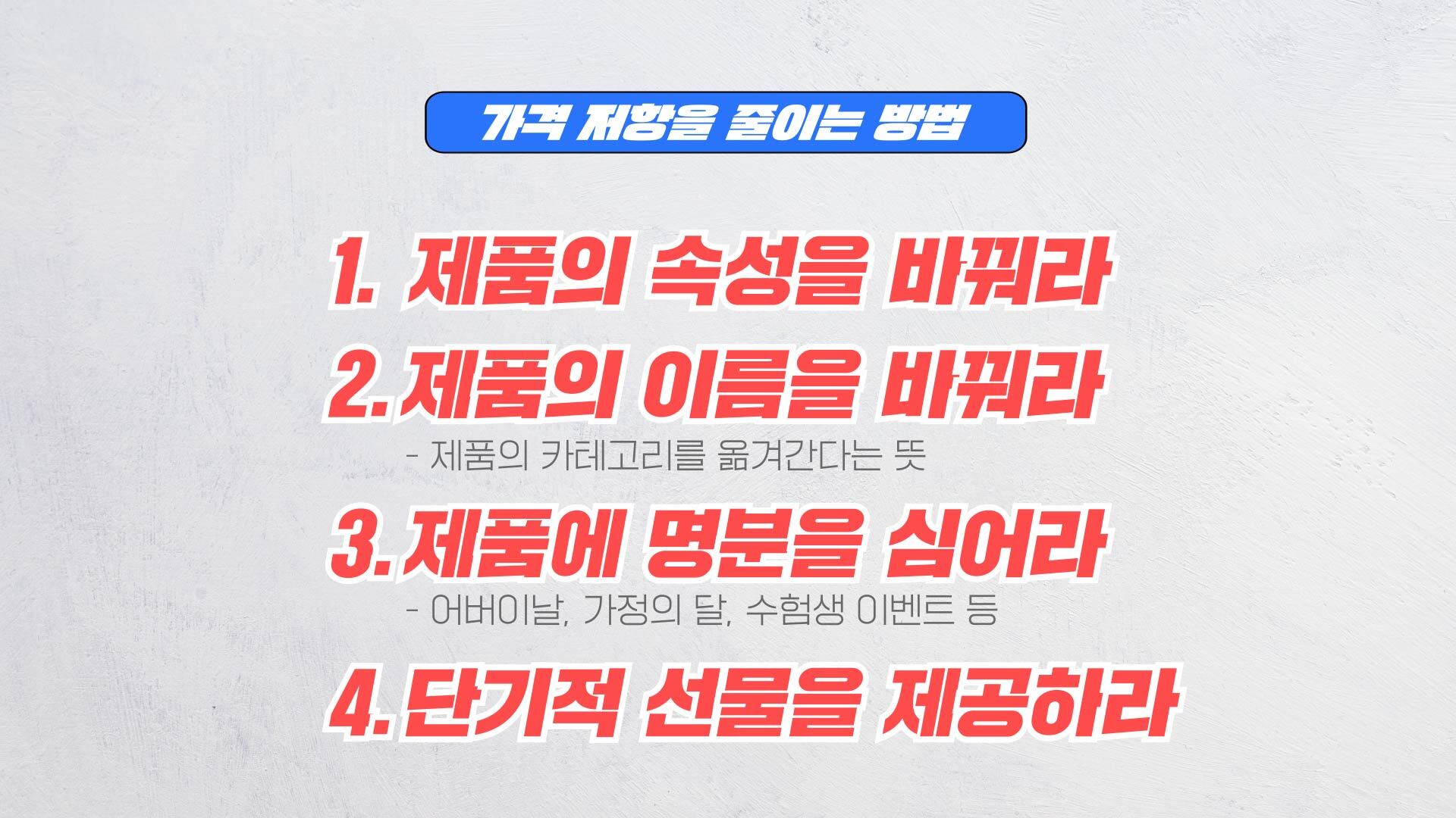 중간계TV