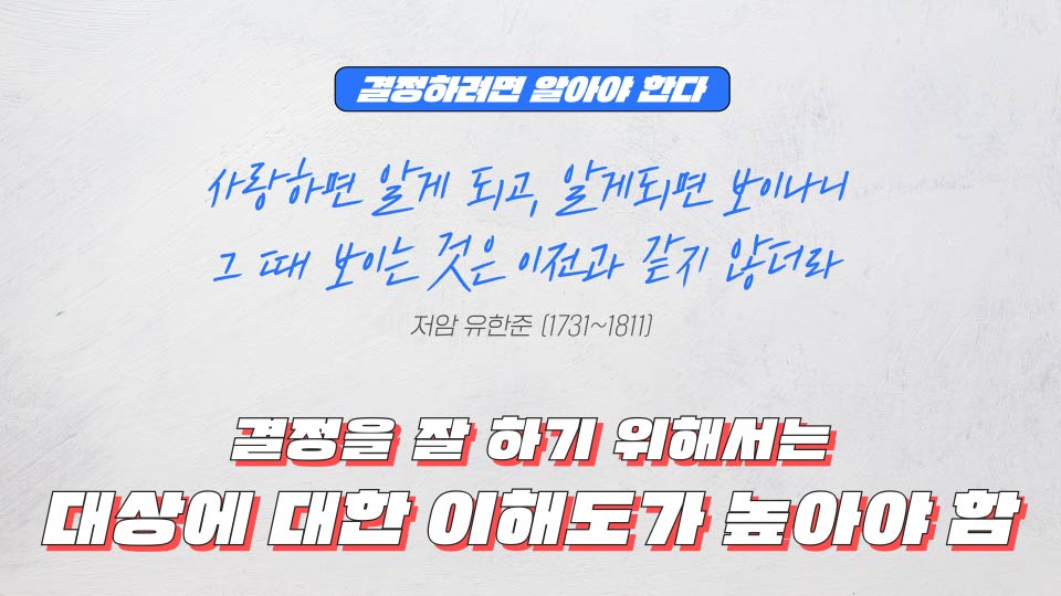 중간계TV