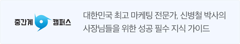 중간계TV