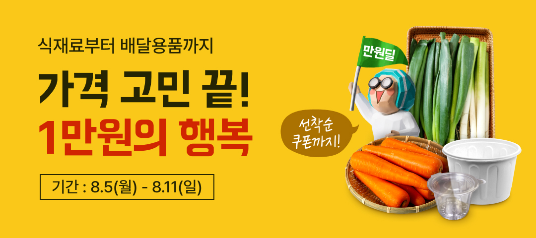 ㄹ