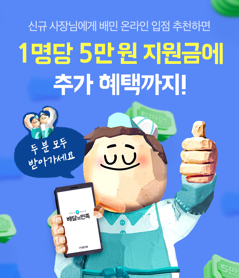 ㅇㅇㅇ