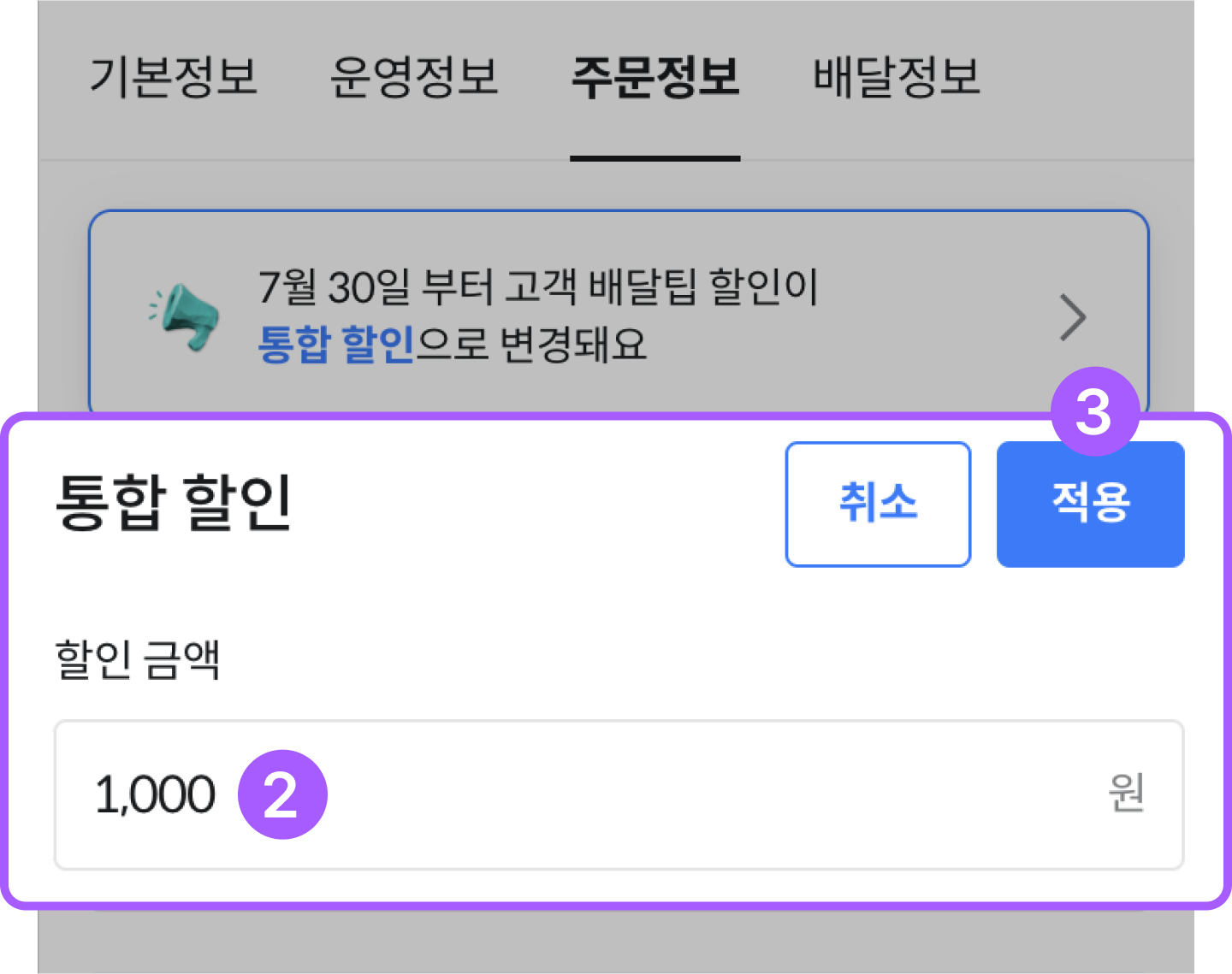마케팅더하는날