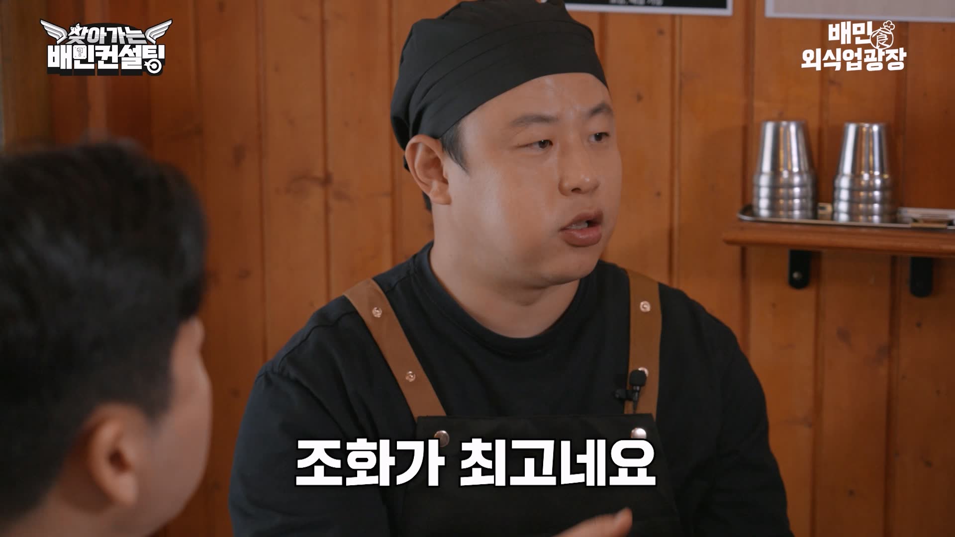 맛보기2