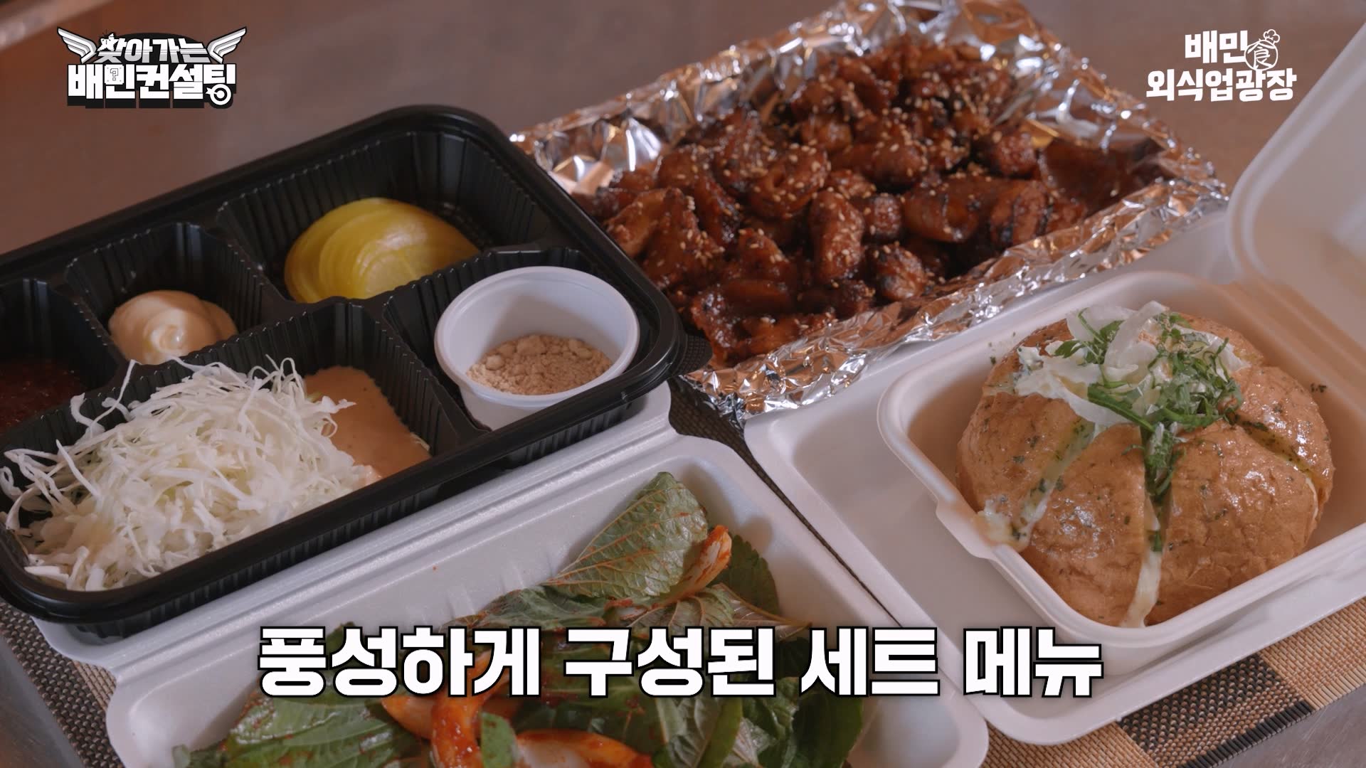 풍성구성