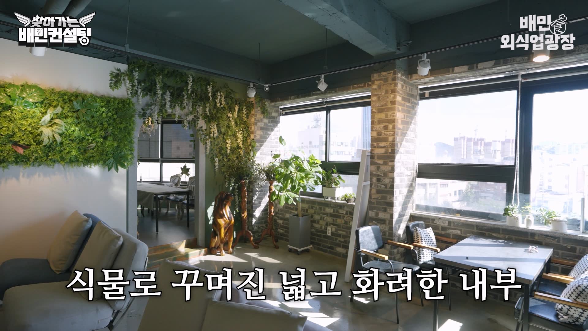 내부1