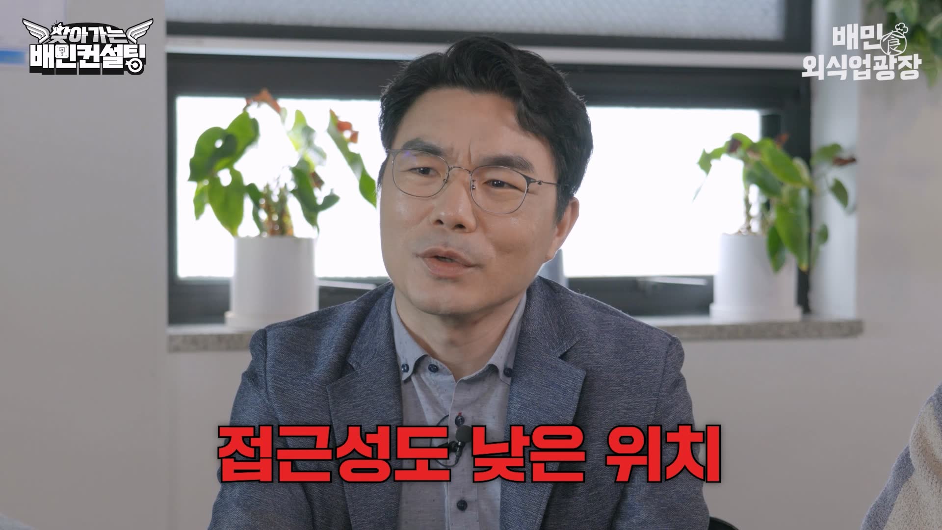 접근성