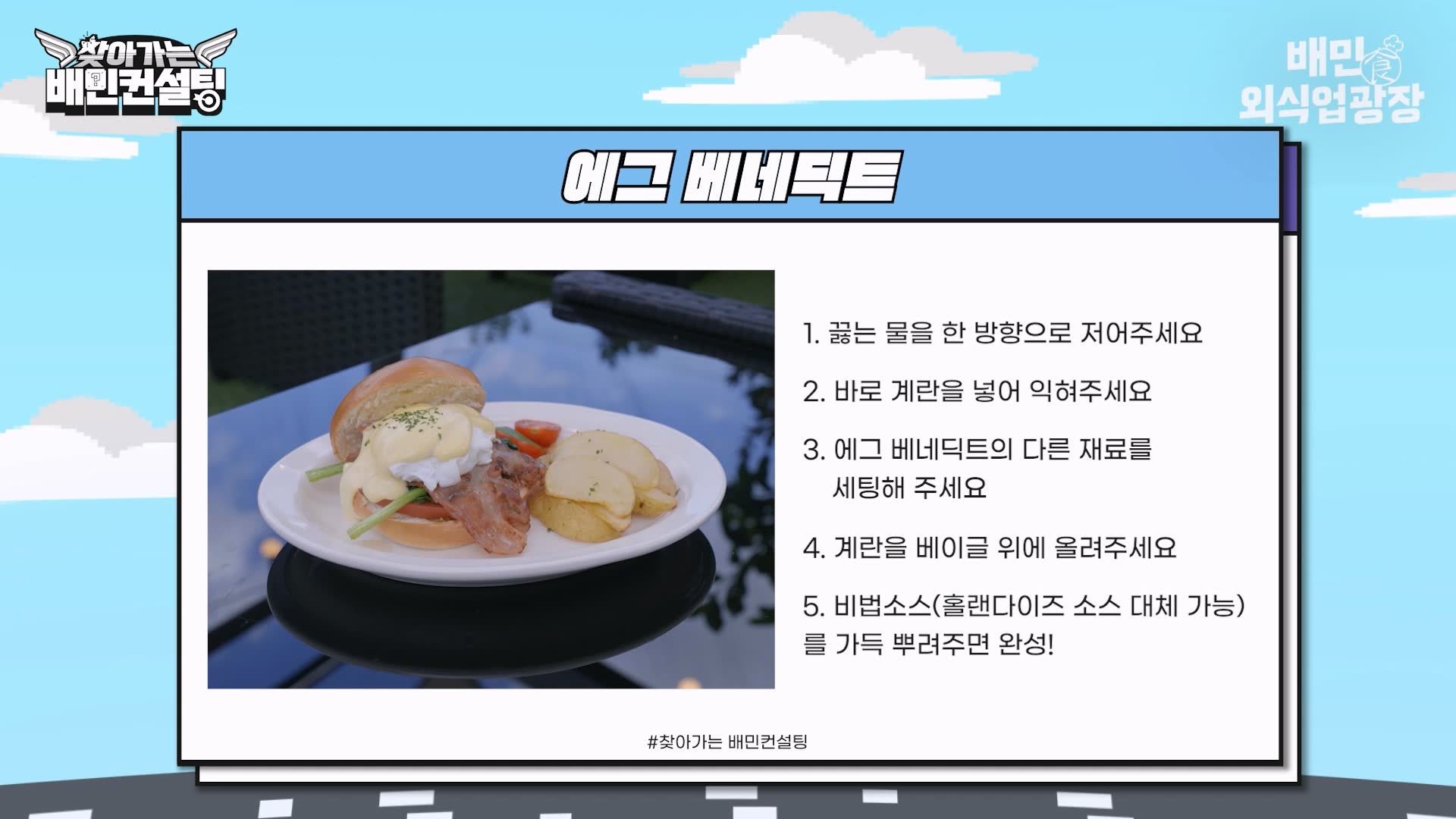 메뉴1
