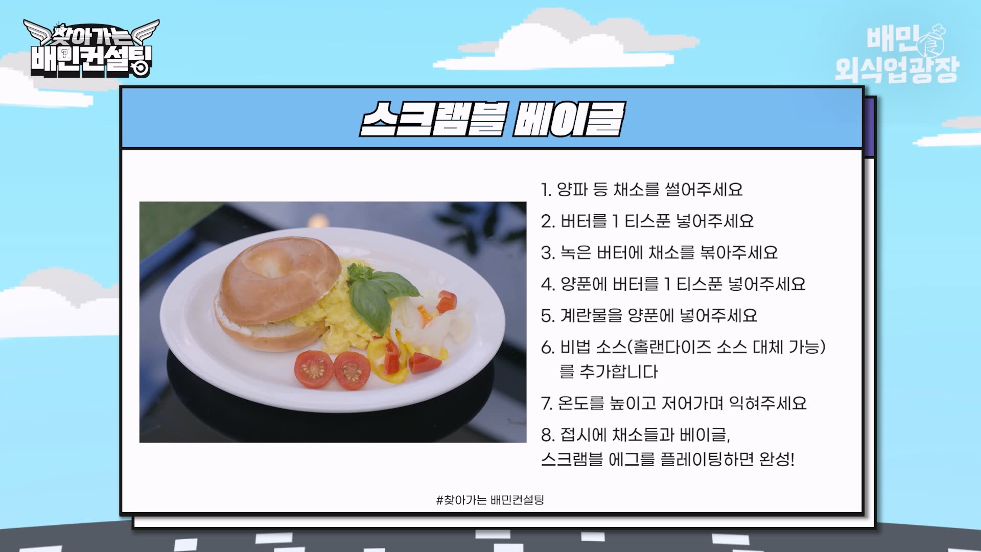 메뉴2