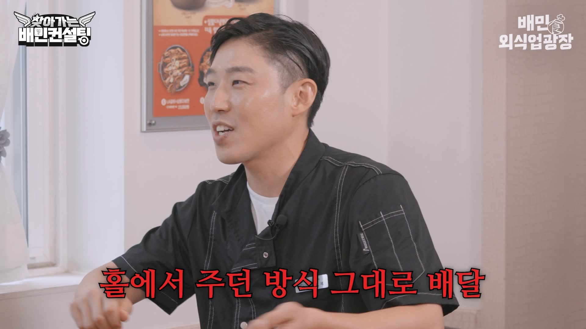그대로