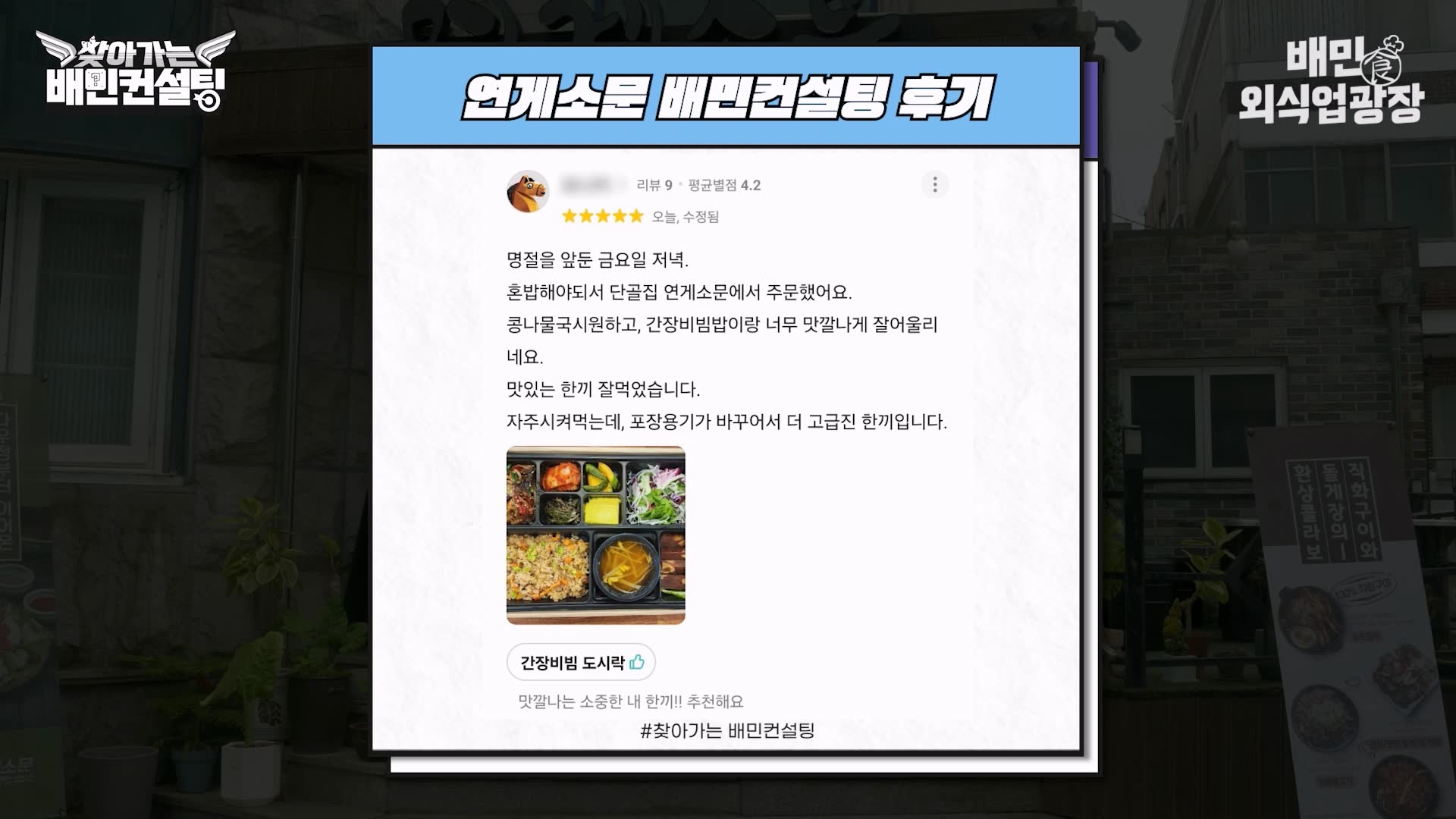 리뷰1