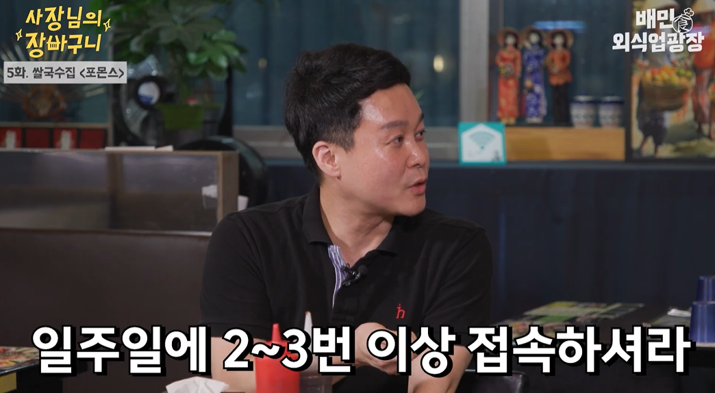 장바구니