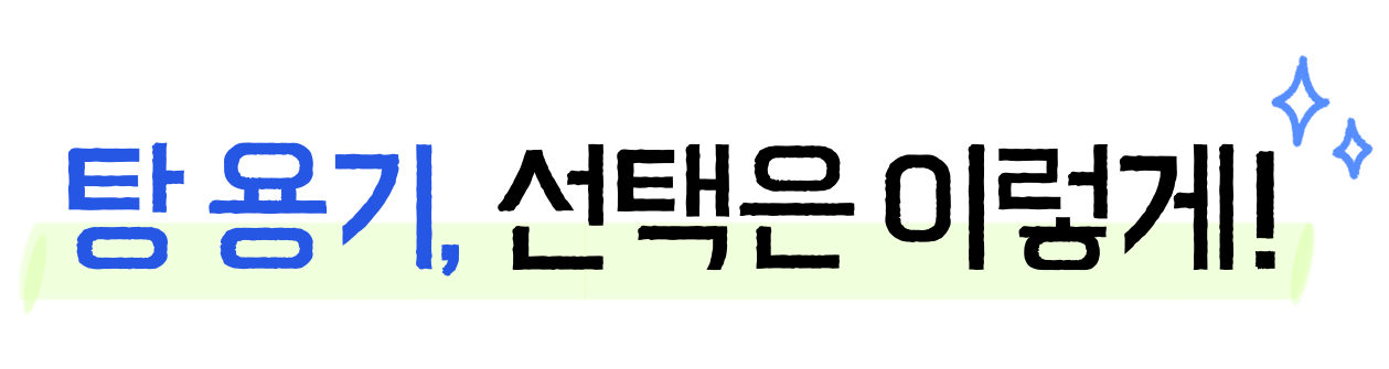 타이틀1