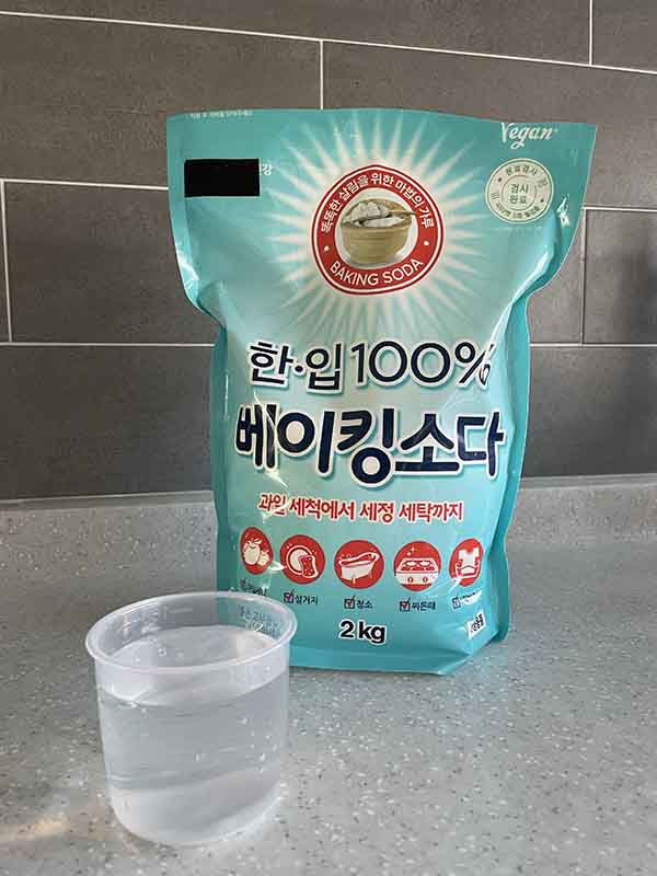 베이킹소다