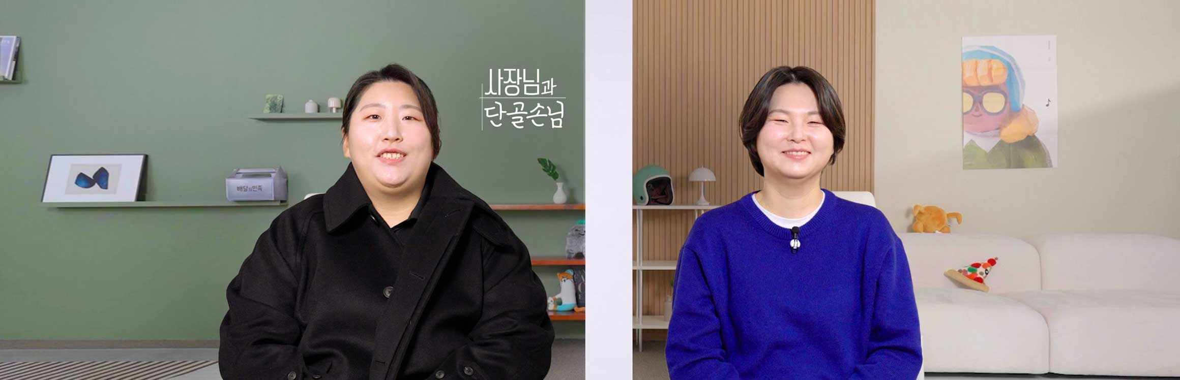 배너
