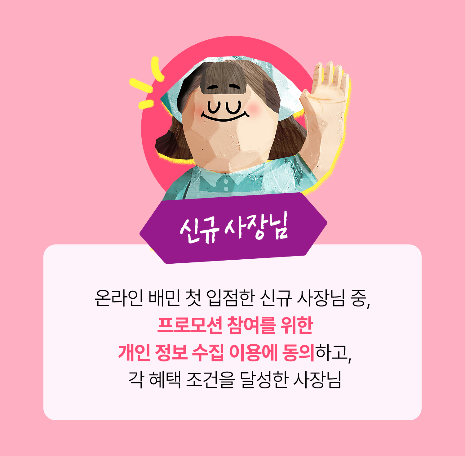 ㅇㅇ