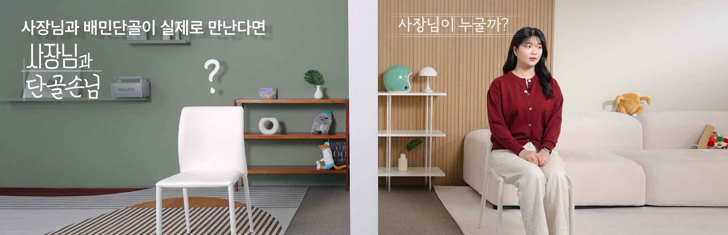 배외광_배너