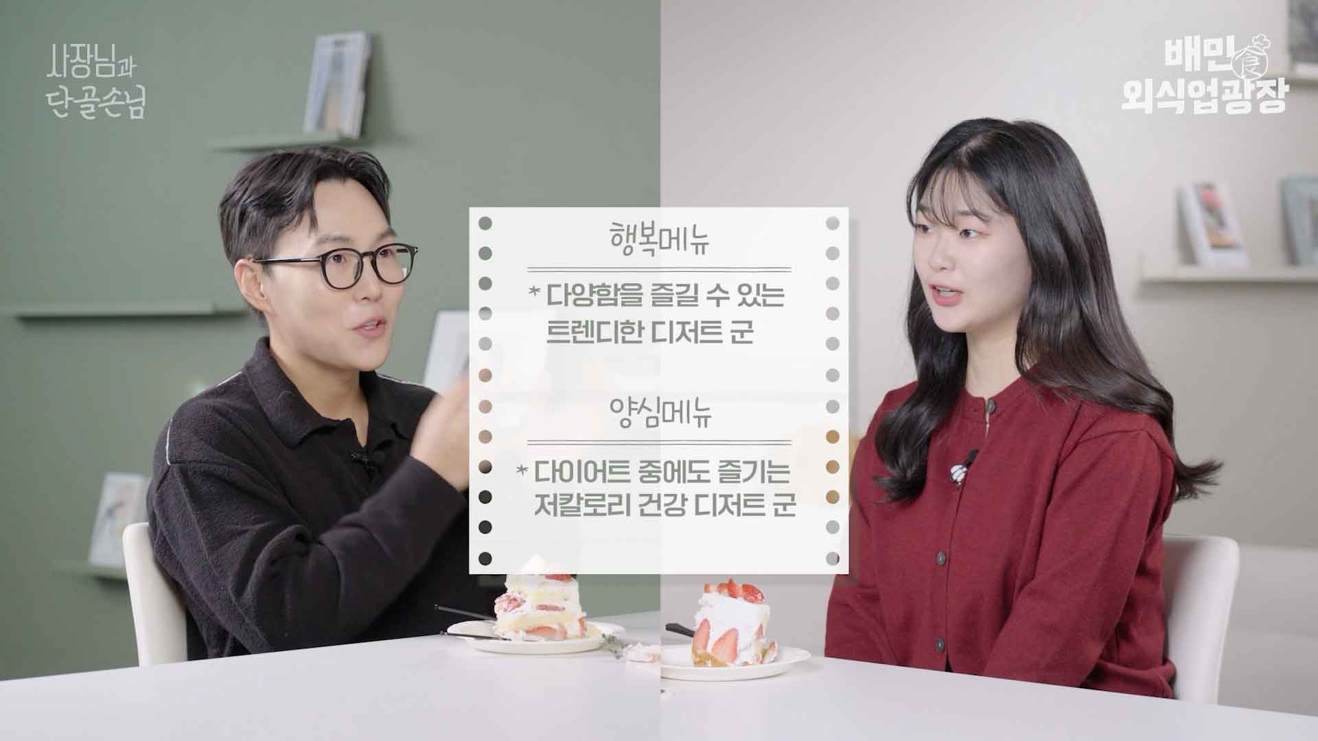 배외광포스팅